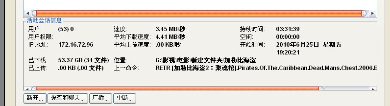 [R36XVH.jpg