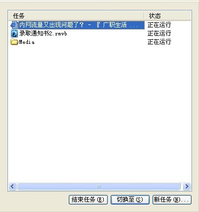 未命名0.jpg