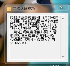 未命名.jpg