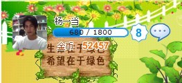 未命名.jpg