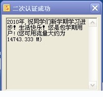 SCCIN{GA`S)]HFY]FSF){T3.jpg
