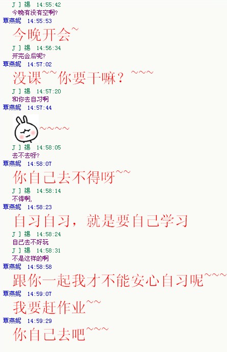 PWKSU_G{`2~OBL6J[2(7M7K.jpg