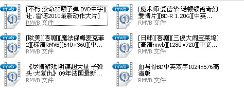 QQ截图未命名.jpg