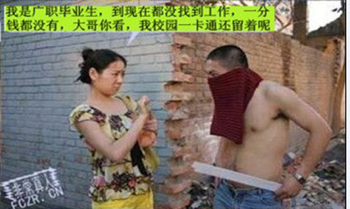 未命名4.jpg
