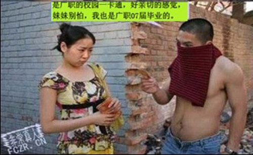 未命名5.jpg