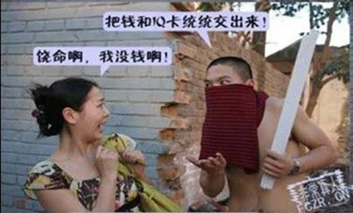 未命名3.jpg