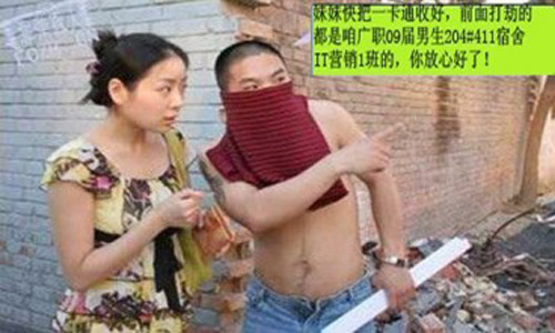 未命名6.jpg