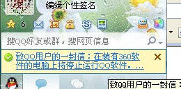 QQ截图未命名.jpg