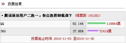QQ截图未命名.jpg