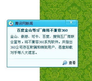 老二.jpg