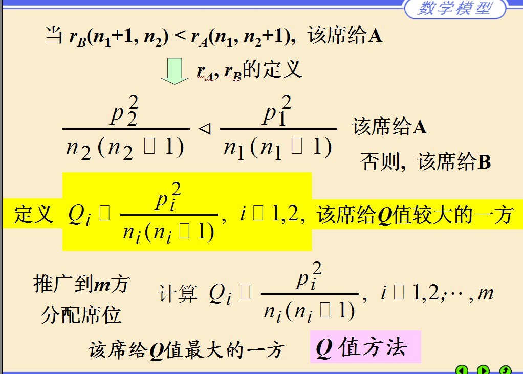 一辈子不碰数学.jpg