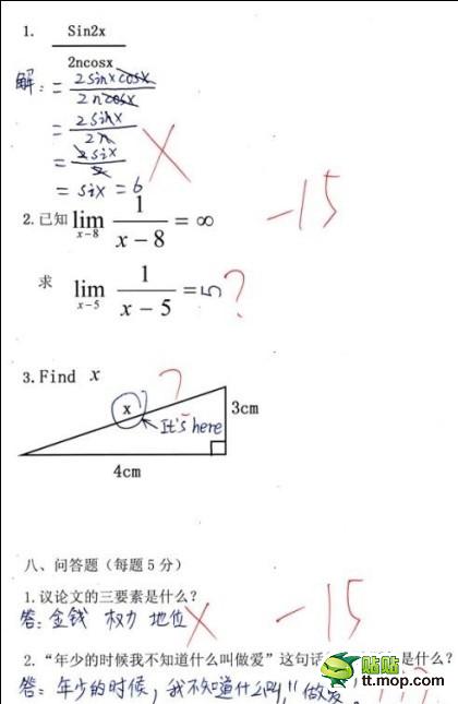 12893489710417470.jpg
