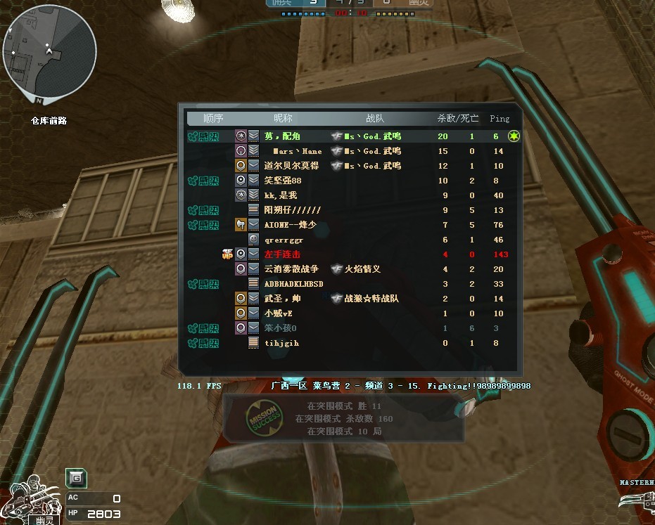 ACE5.jpg