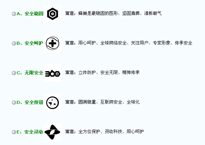 QQ截图未命名.png