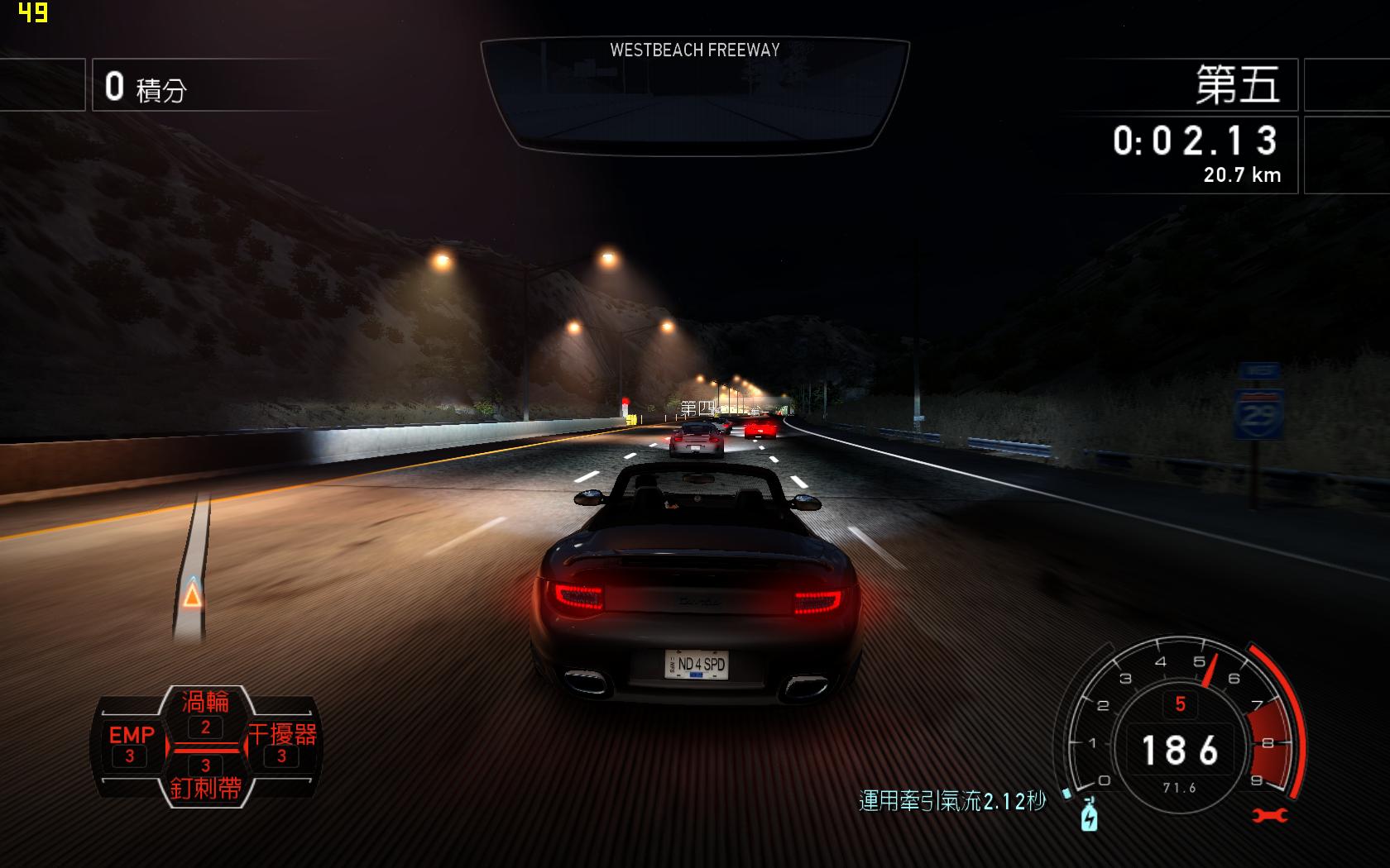 NFS11 2010-11-18 18-11-13-15.jpg