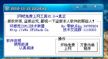 XV82(E@(72@XYY67_[Y[5VH.jpg