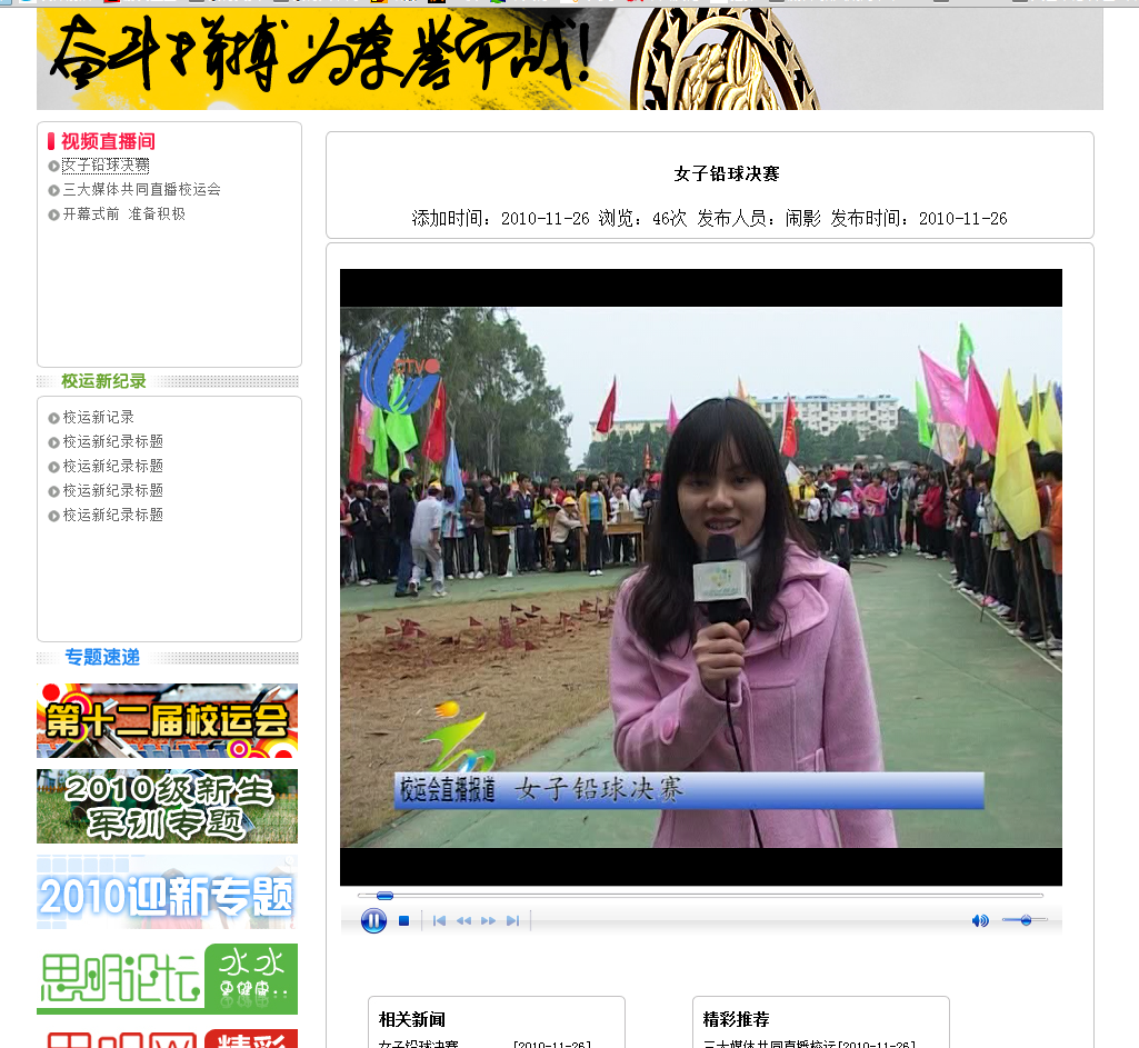 QQ截图未命名.png