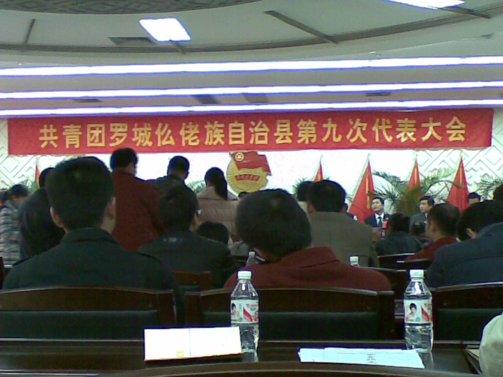 20100203_004.jpg