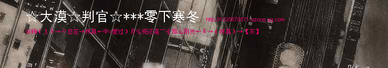 QQ截图未命名3.png