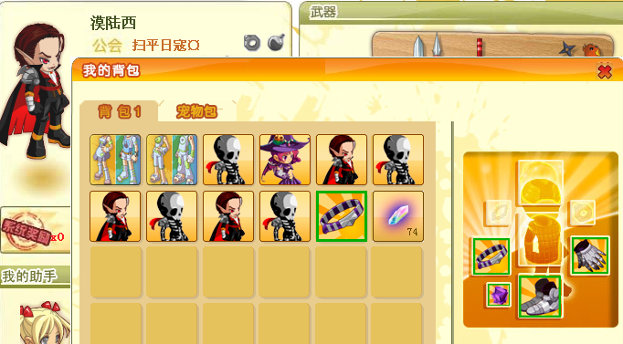 QQ截图未命名1.png