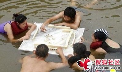 麻将运动两不误