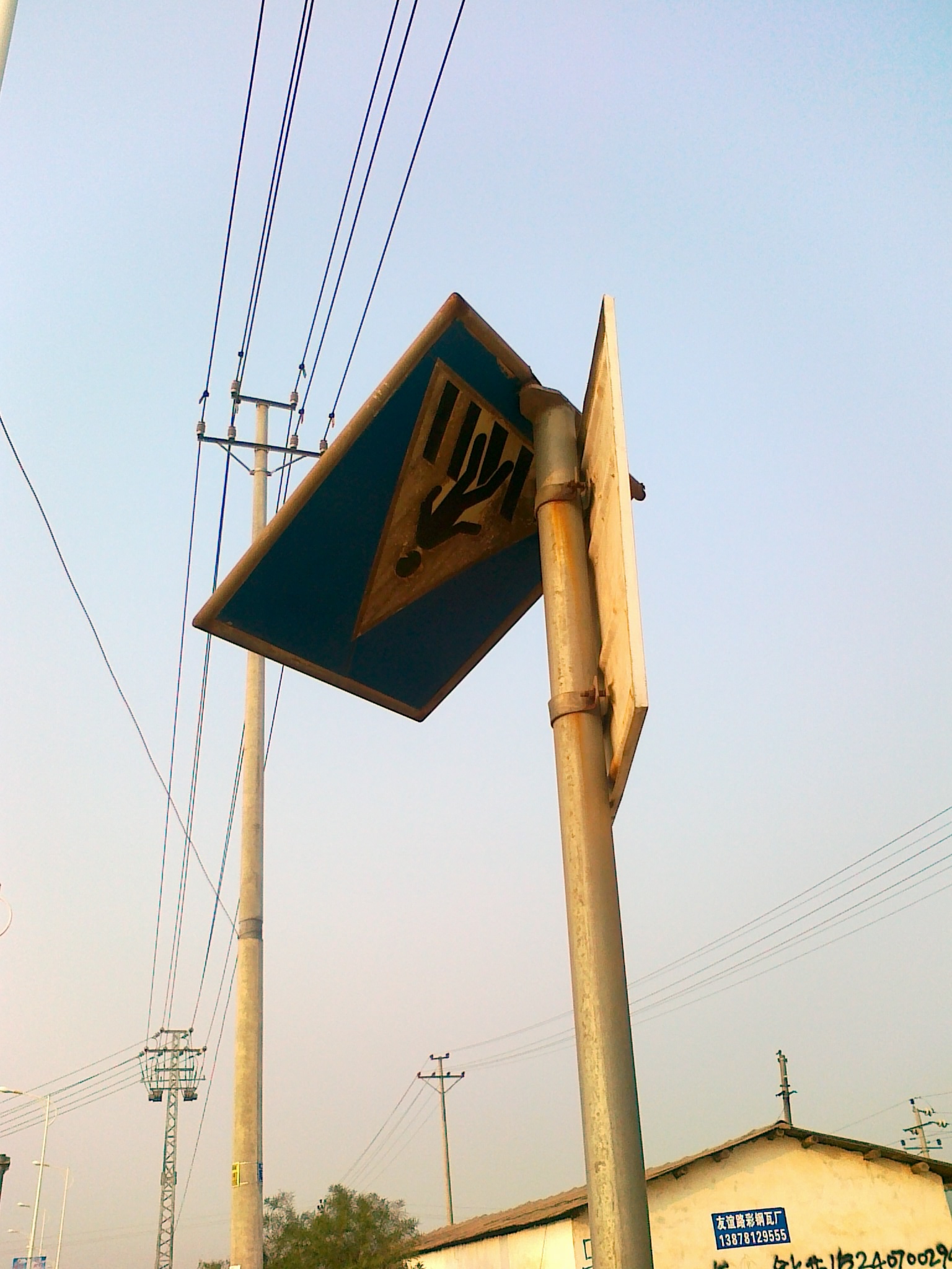 20101230899.jpg