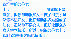 QQ截图未命名.png