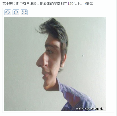 QQ截图未命名.png